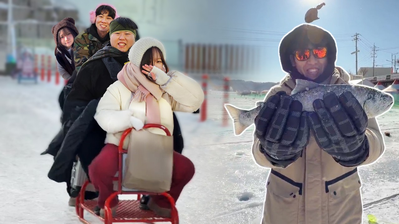 얼굴만 봐도 즐거운 놈들의 화천 여행기 (얌얌, 찡스임, 핑크자크, 꼴랑이, 산천어)