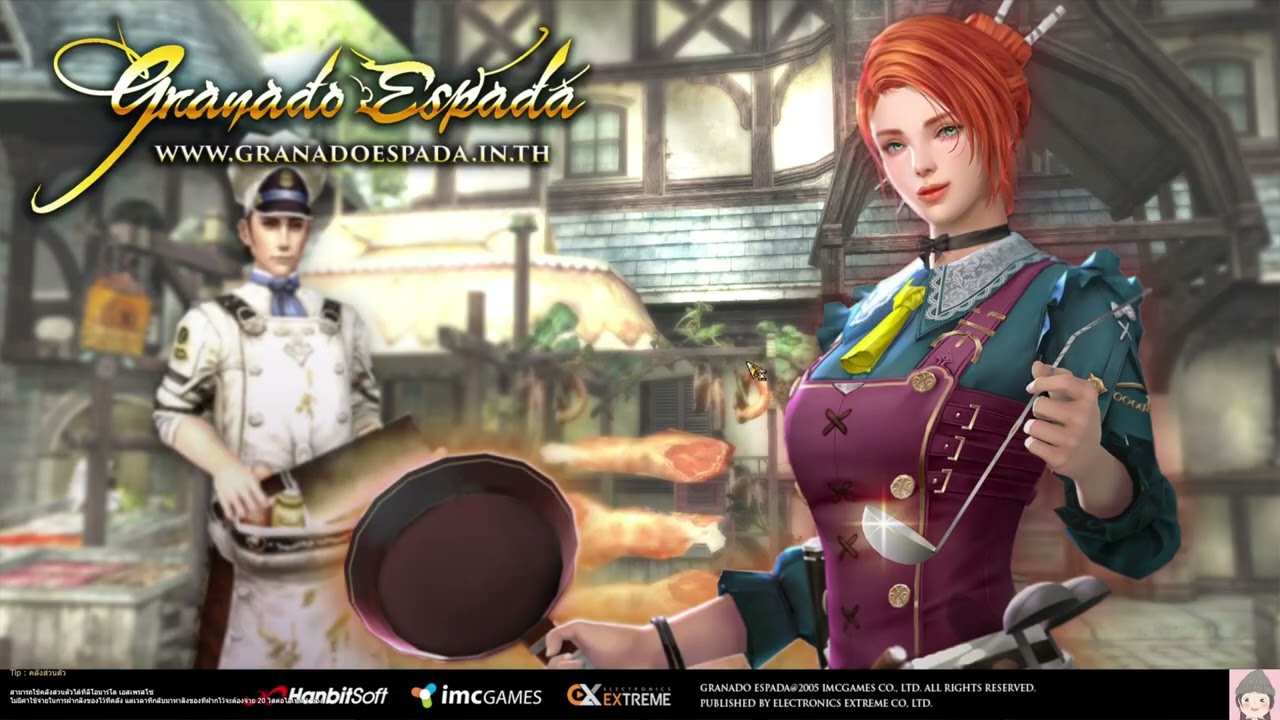 Granado Espada Extreame : เปิดกล่อง Lyndon Box 160 กล่องได้อะไรบ้างมาดูกันคุ้มไหม