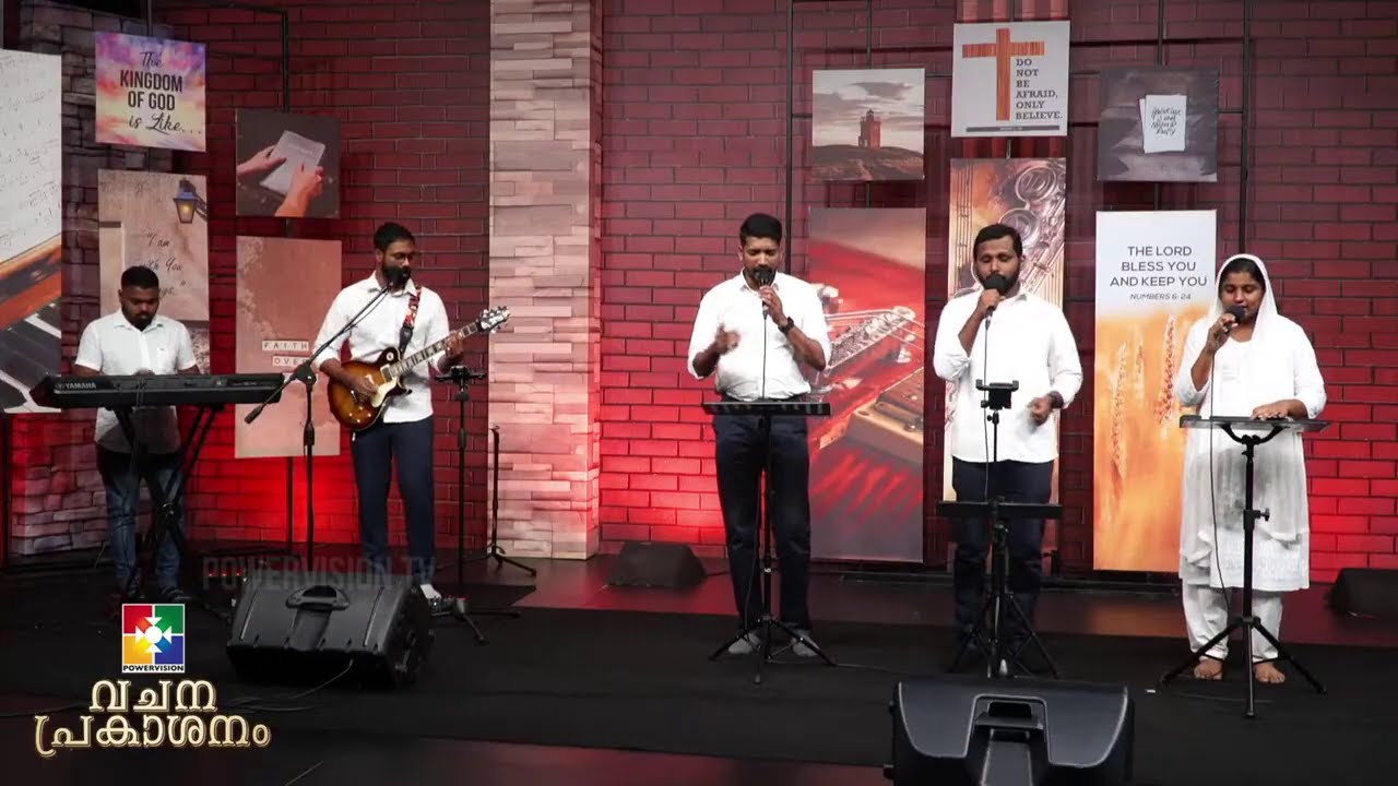 ആത്മ  നദി  എന്നിലേക്ക്‌ ഒഴുക്കുവാനായി | Evg: Benson & Powervision Choir | Malayalam Christian Song