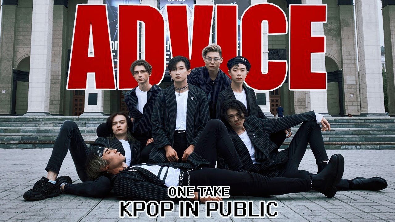 [K-POP IN PUBLIC | KPOP_CHEONAN] TAEMIN 태민 'Advice' dance cover by MON_STAR | 7 members ver.