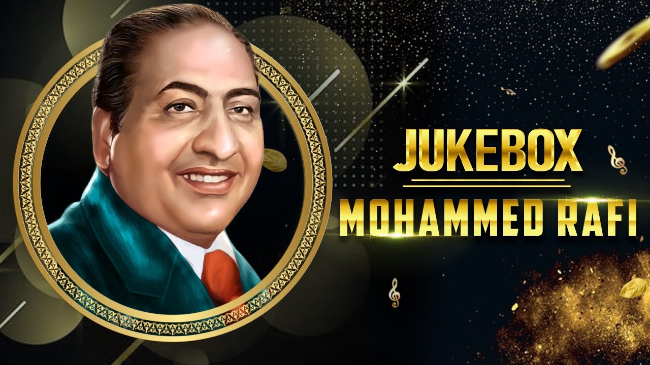 Mohammed Rafi Top 10 Songs | मोहम्मद रफी के सुपरहिट गाने | ओल्ड एवरग्रीन हिंदी गाने | टॉप 10 गाने
