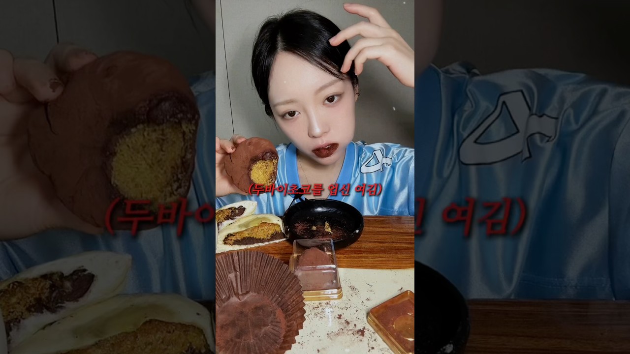 두바이 쫀득모찌부터 무화과 산도까지...요새 유행하는 핫한 디저트 총집합!!🤎