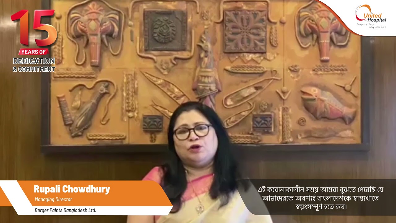 Managing Director of Berger Paints Bangladesh expresses her well wishes to United Hospital Limited