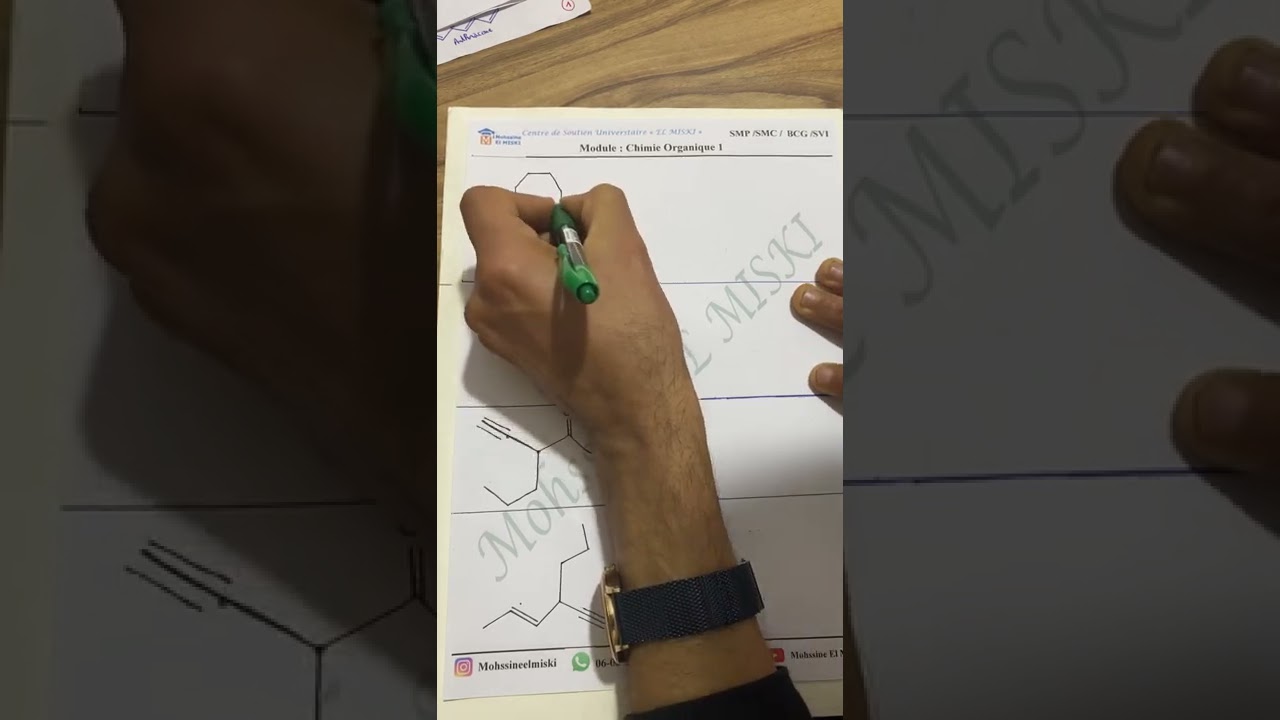 Chimie organique Exercices Nomenclature des cétones et aldéhydes