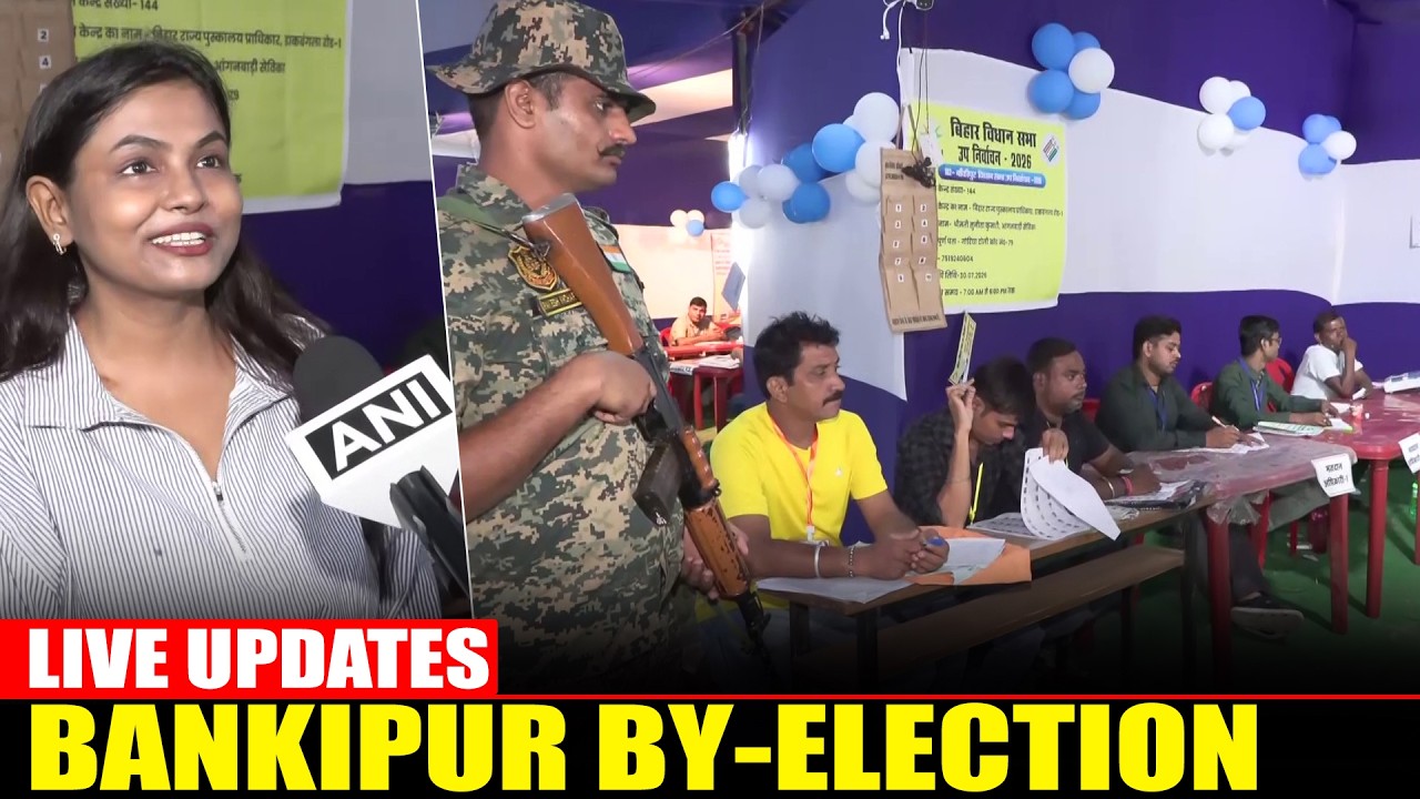 Bankipur by-election LIVE UPDATES | Polling underway | Prashant Kishor | Jan Suraaj | RJD | BJP