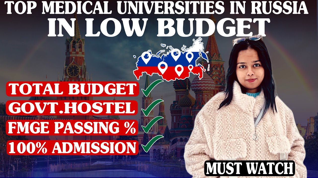 MBBS IN RUSSIA: TOP MEDICAL UNIVERSITY IN RUSSIA | BEST MEDICAL UNIVERSITY IN RUSSIA I MBBS ABROAD