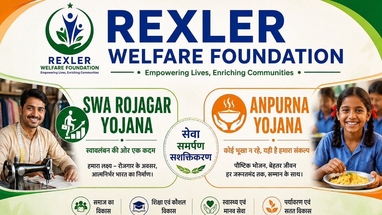 Rexler Meeting Telegram is live! Ranjit Singh Rathore