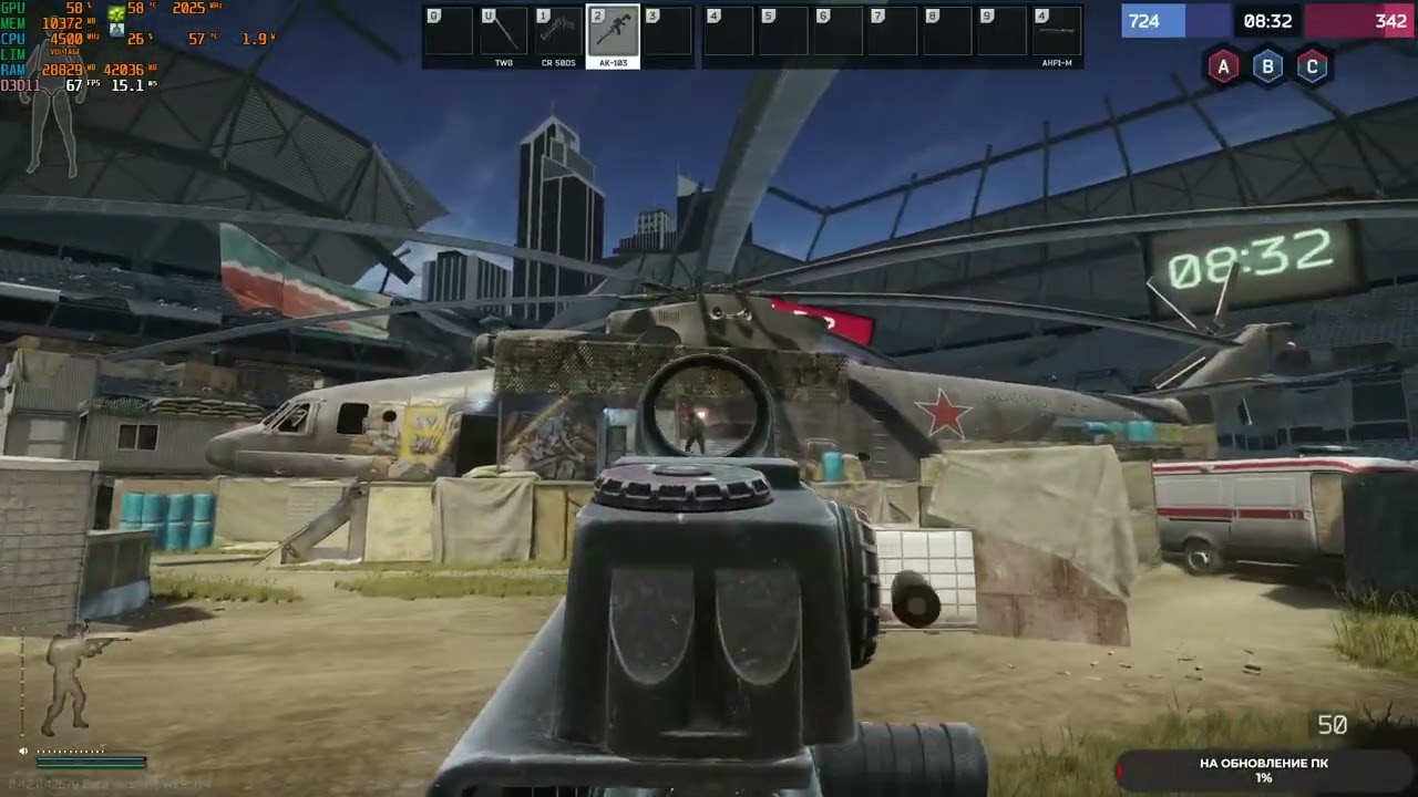 Escape from Tarkov: Arena сливаем игры