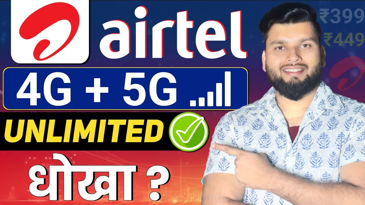 Airtel New Unlimited 4G/5G Data | 365 Days Validity | Jio & VI Shocked! | Airtel ₹399 Plan Details