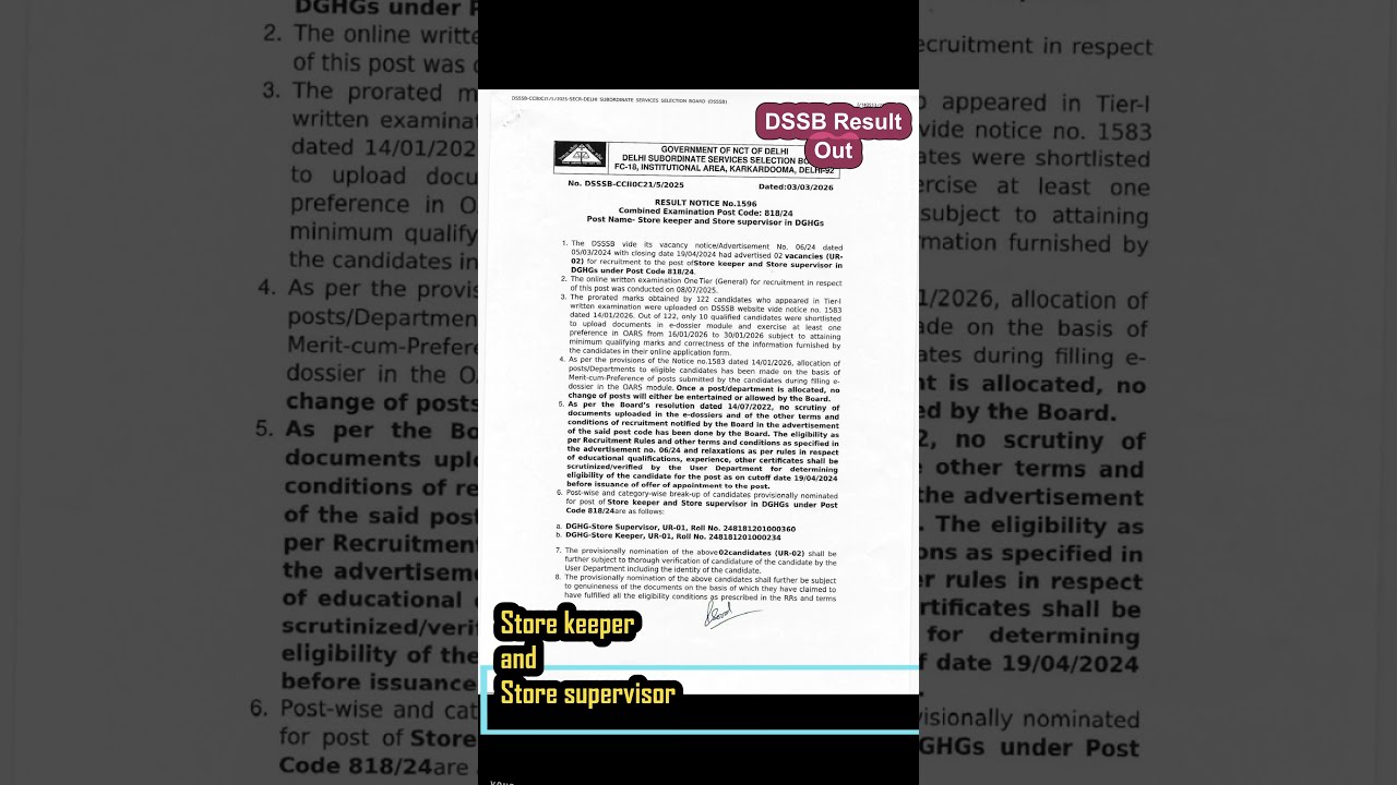 Dssb Results ||DSSB #dsssb #ssc #shortsfeed