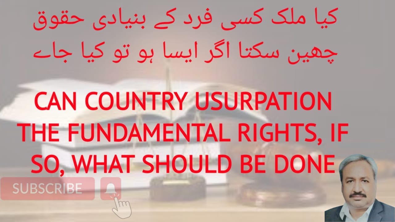 Fundamental Rights Deny | Human Rights Violation | Bunyadi Haqooq | Pakistanis Basic Rights Laws
