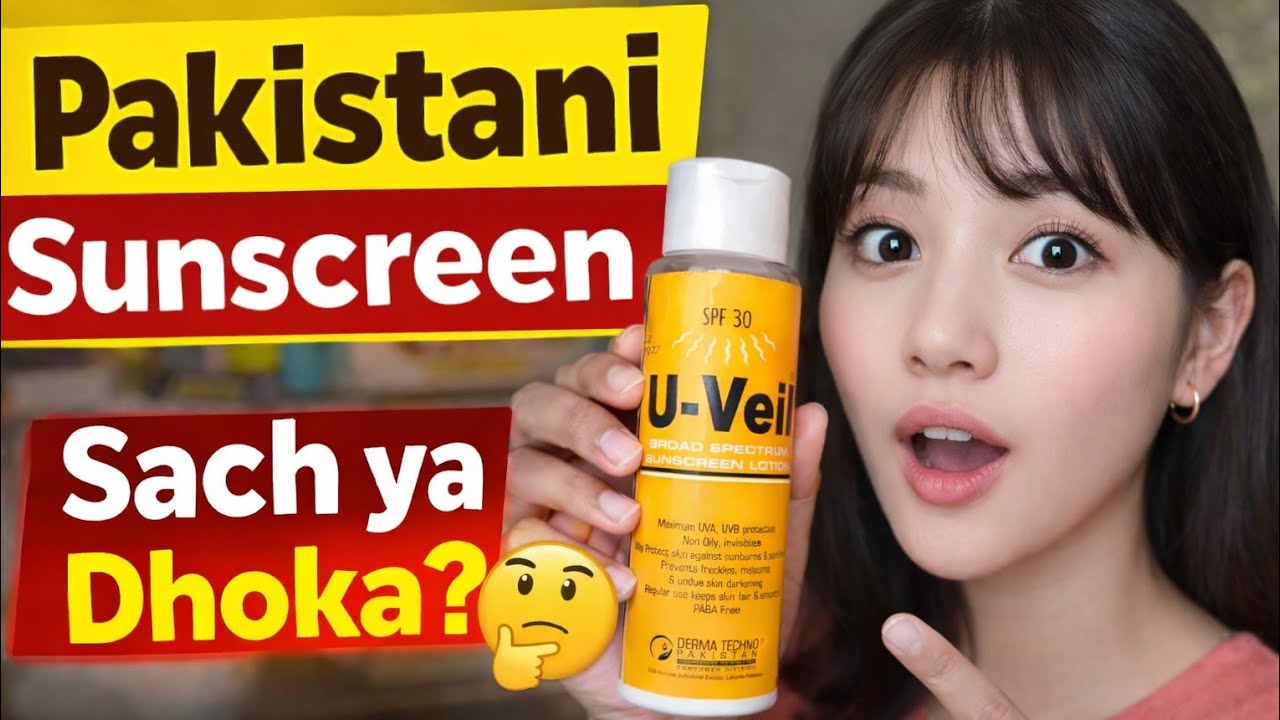 U-Veil forte sunscreen cream review  best sunscreen for dry skin | best sunscreen for sensitive skin