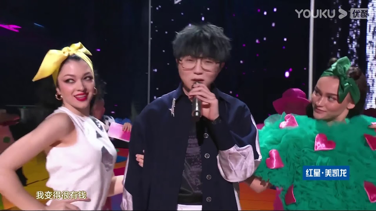 【纯享】毛不易《像我这样的人》&《如果有一天我变得很有钱》 | 2020天猫双11狂欢夜 2020 Tmall Double 11 Gala | 优酷 YOUKU
