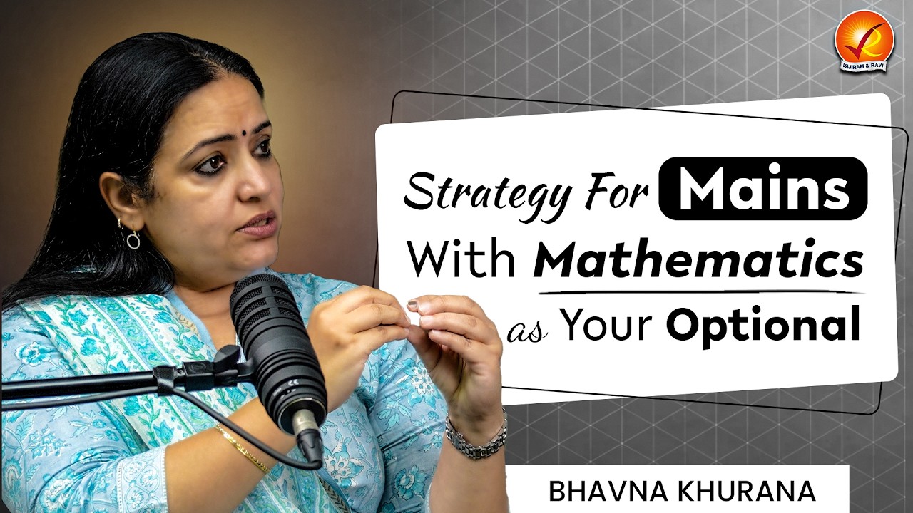Effective Strategies for Mathematics Optional | Smart Study Tips UPSC Mains by Bhavna Khurana