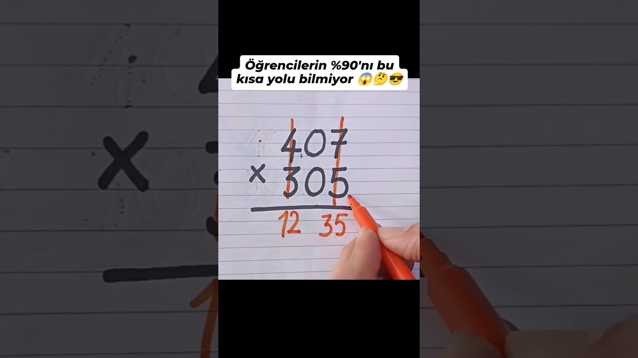 &Ouml;ğrencilerin %90'ı bu &ccedil;arpma y&ouml;ntemini bilmiyor#matematik #kısayol #taktik #&ccedil;arpma #korsan #ayt #tyt