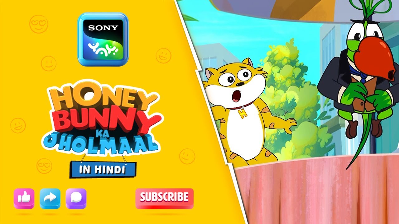 शरारती बन्नी I Hunny Bunny Jholmaal Cartoons for kids Hindi | बच्चो की कहानियां | Sony YAY