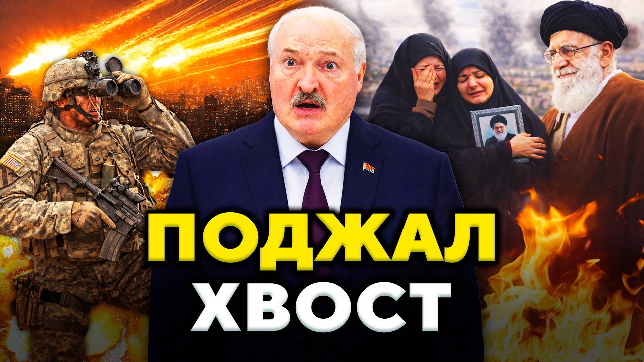 Лукашенко на нервах! Серьезные проблемы у беларусских властей. Что случилось? // Новости