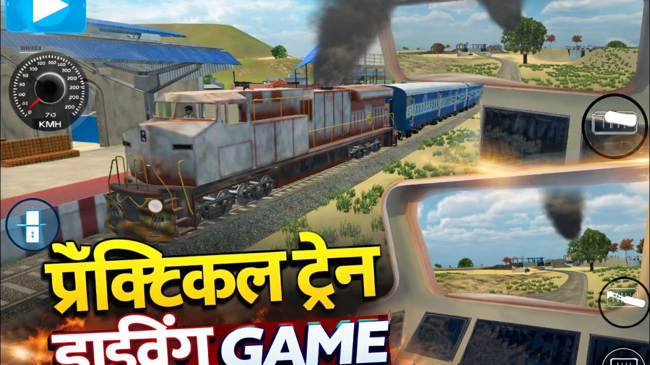Indian vehicles simulator 3d play game Android phone 