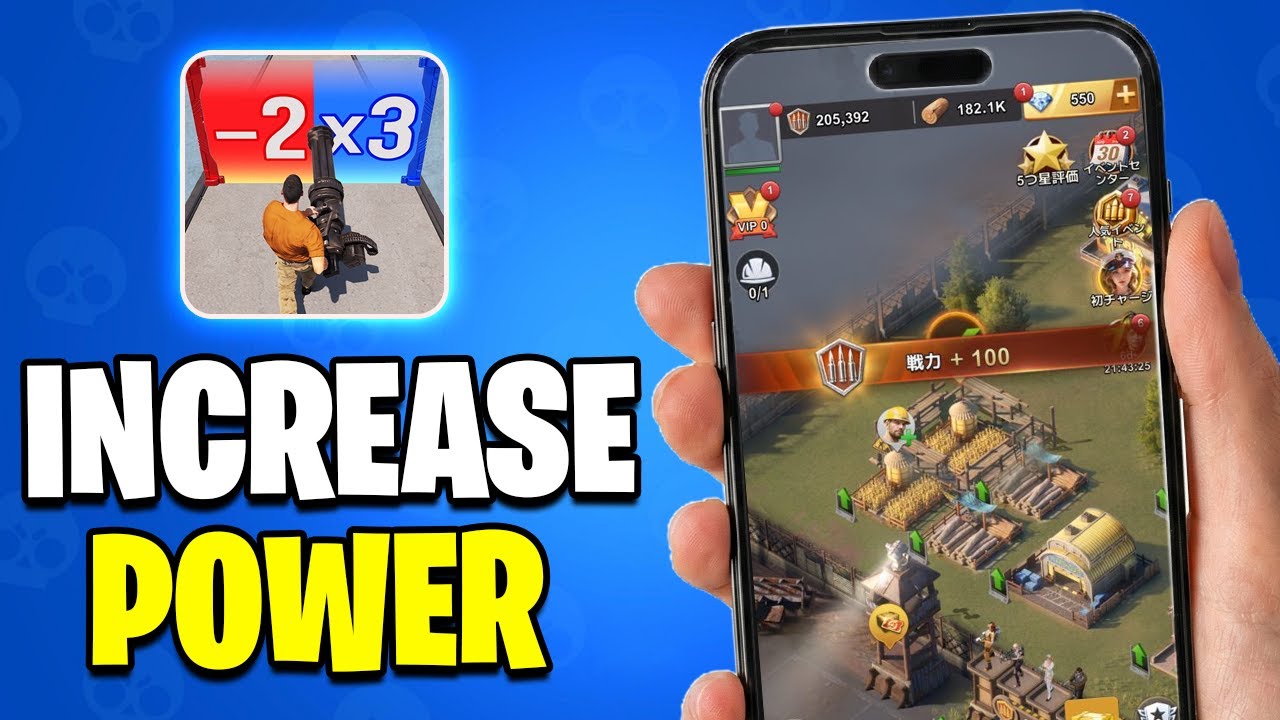 How To Increase Power FAST In Last Z Survival Shooter (Beginners Guide)