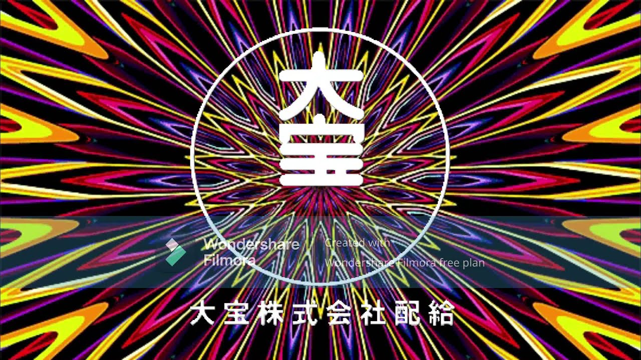 Toho and Taiho Corporation Logo