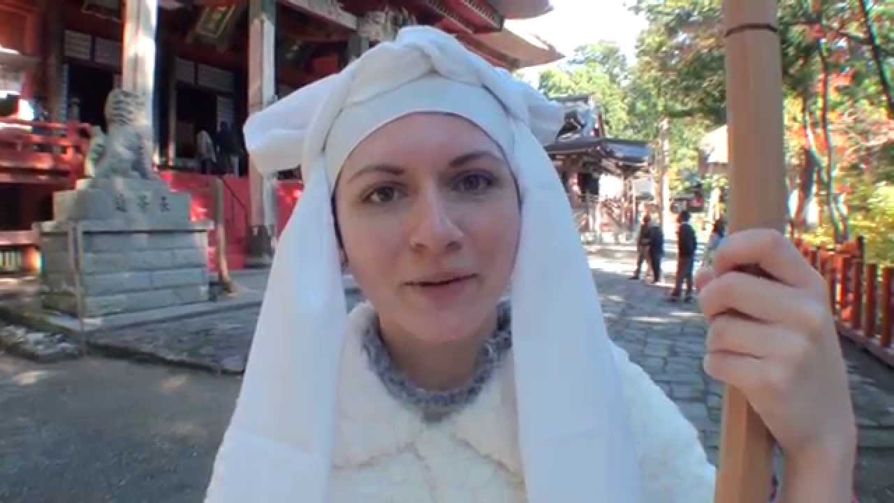 An Introduction to the Japanese Yamabushi