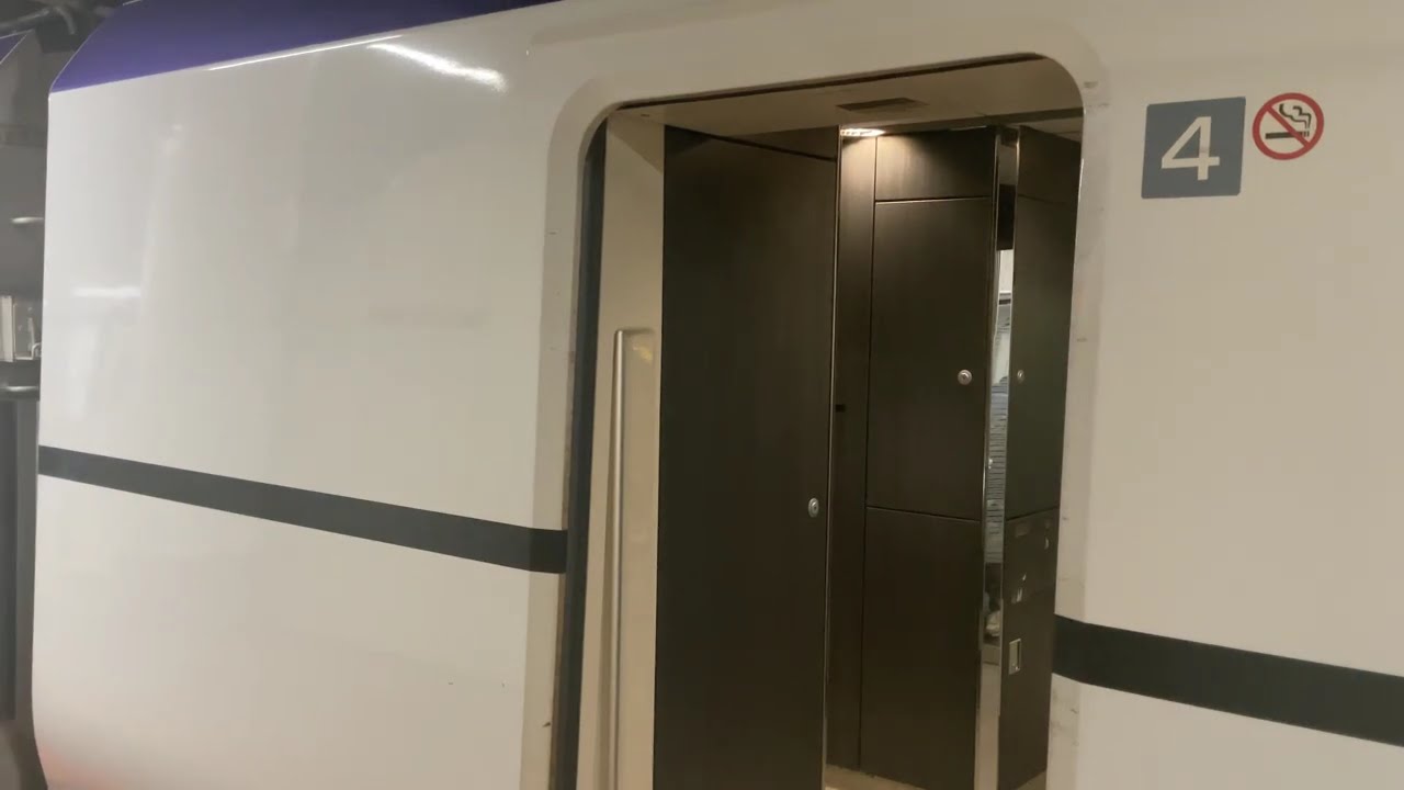 【あと少しで6コーラス!?】新宿駅9番線　発車メロディー&様子