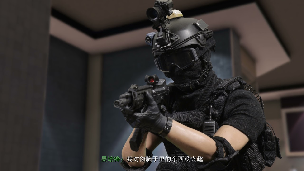 1/6 Figure Stop Motion - One CHINA