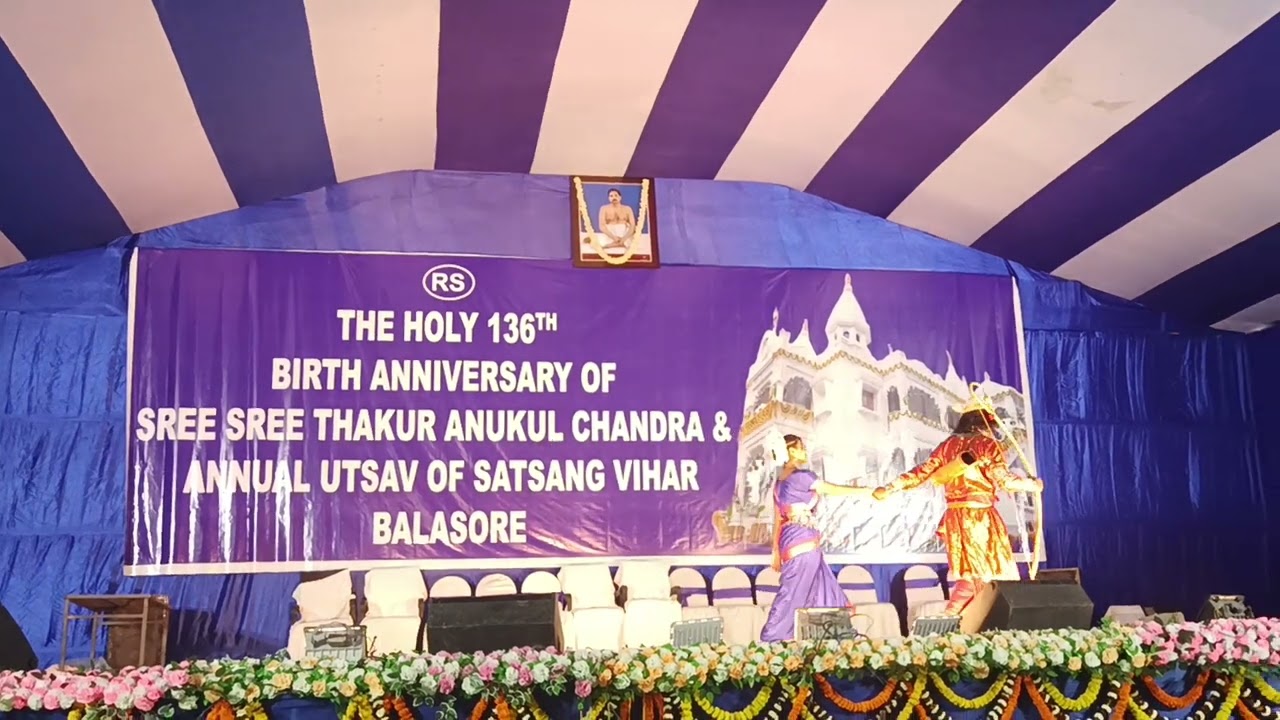 ପୁଣି ସେଇ କୁରୁକ୍ଷେତ୍ର, ଆଉ ଜଣେ ଦ୍ରୌପଦୀ II Puni Sei Kurukshetra Au Jane Droupadi
