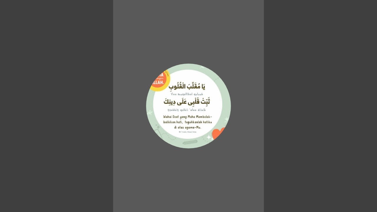 #3 TAFSIR AS SA'DI  QS AL A'RAF AYAT 10 SAMPAI 13