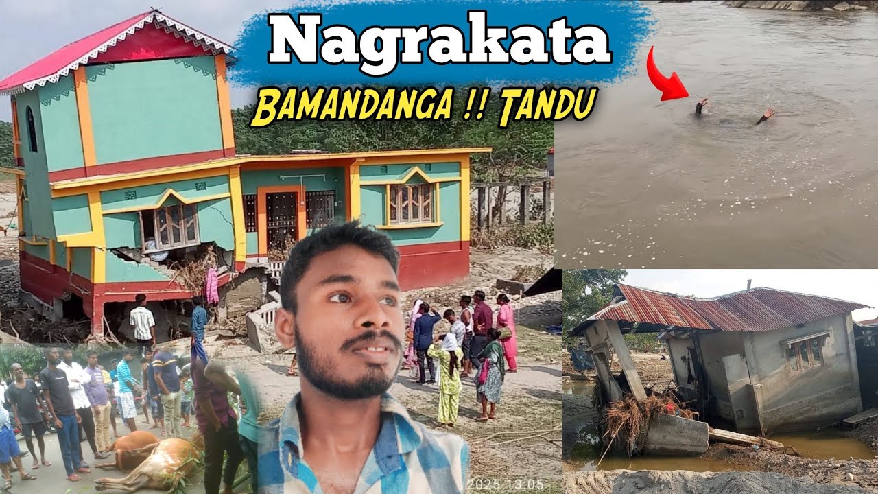 Bamandanga & Tandu ||Nagrakata Flood ? #nagrakata #tandu #bamandanga