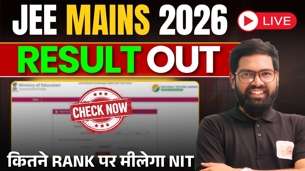 JEE Main Result 2026 Declared! Live Rank, Percentile & Cutoff Discussion | By Kriti Shankar