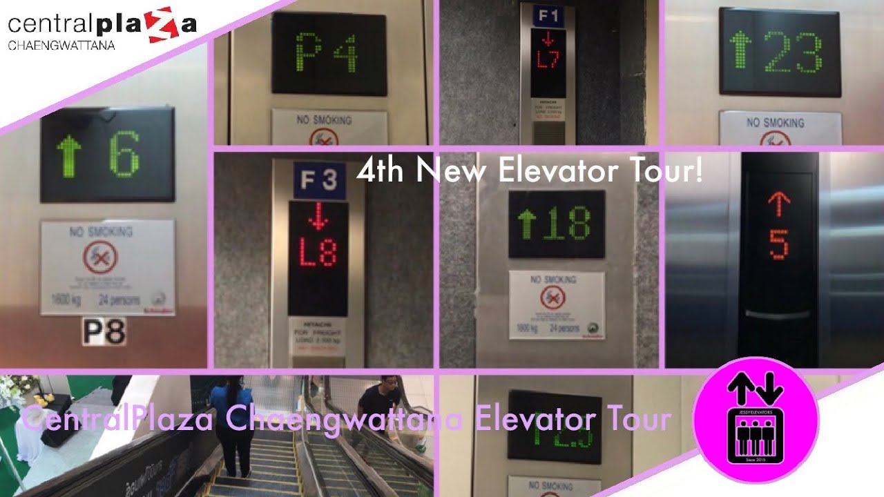 Jessy Elevator Tour (CentralPlaza Chaengwattana Nonthaburi)