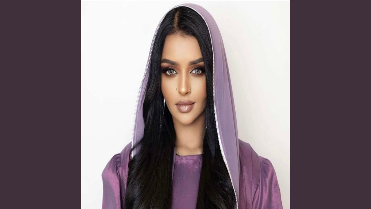 ليه يازمن