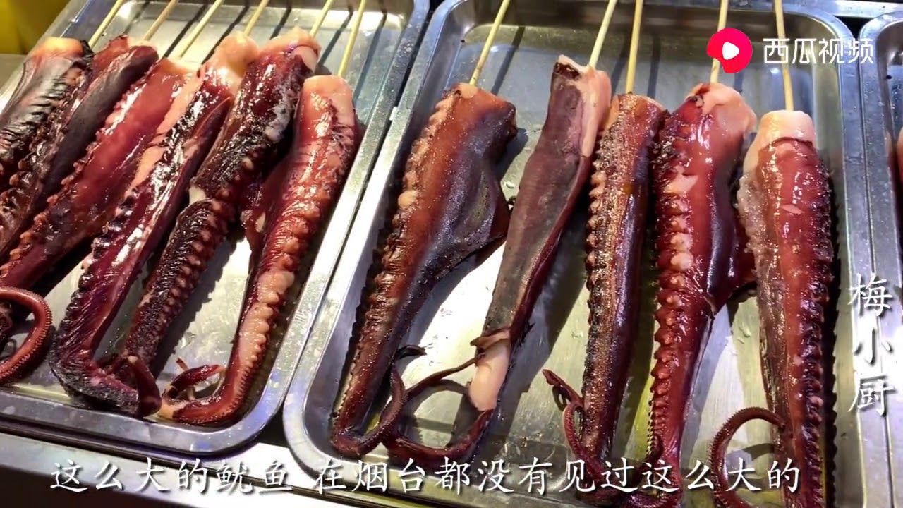 北京王府井小吃街你去过吗？吃过吗？今天看看和你见到的是否一样