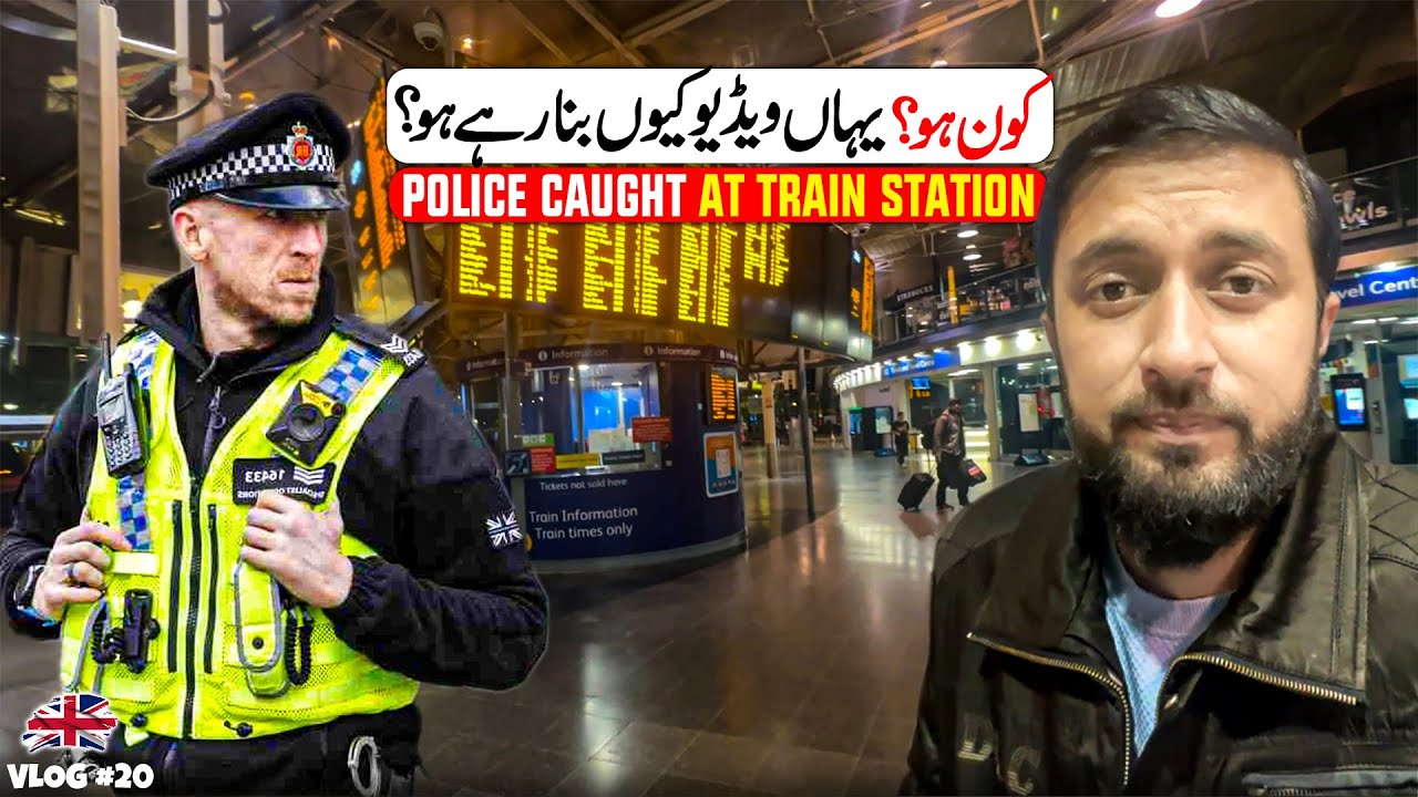 Police Stopped Me On UK Train Station 😲 Macclesfield to Manchester- Pakistani Vlogger in UK