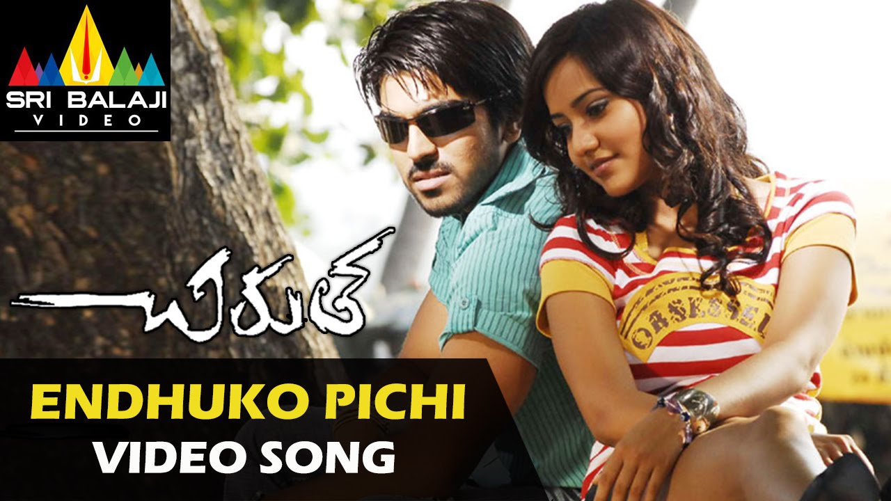 Chirutha Video Songs | Enduko Pichi Pichiga Video Song | Ramcharan, Neha Sharma | Sri Balaji Video