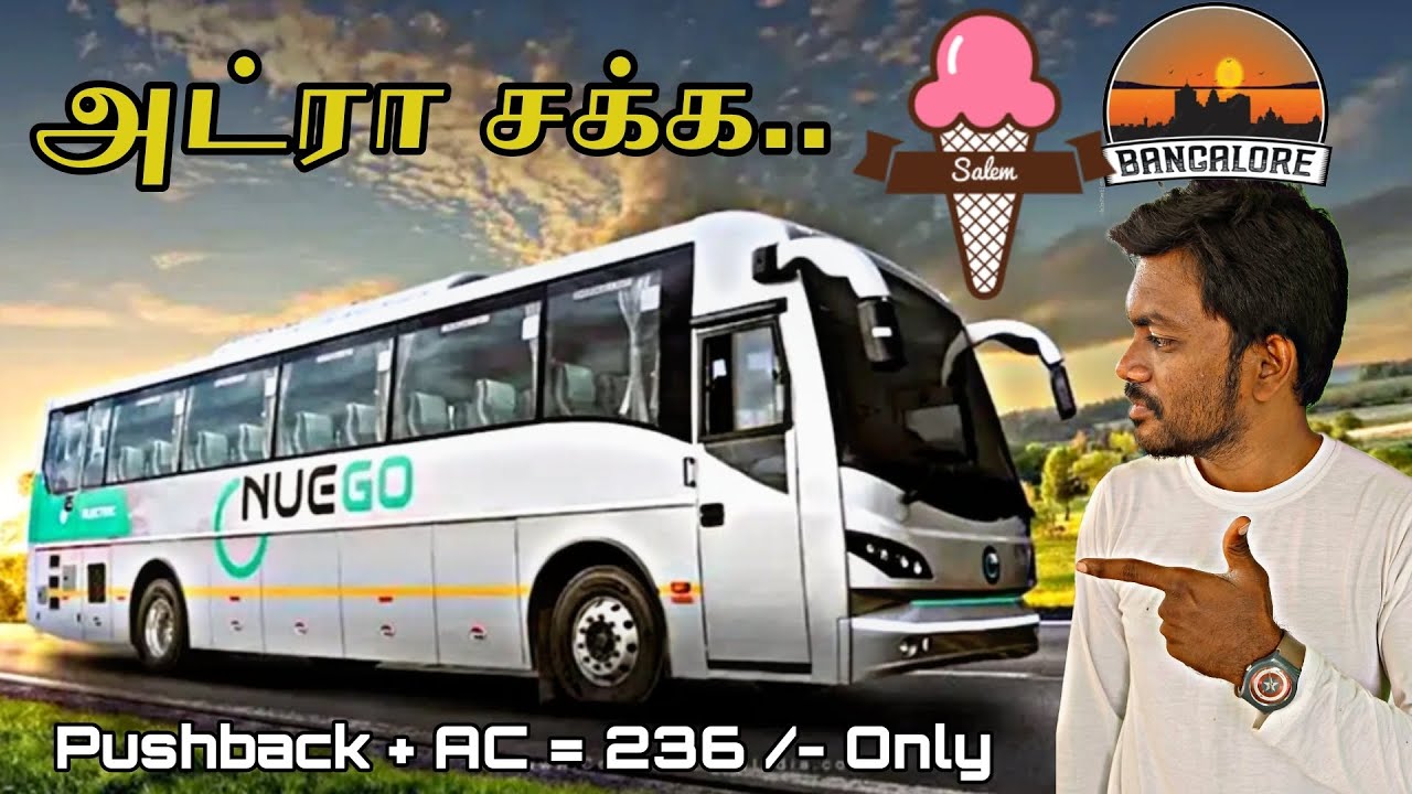Bangalore Salem Electric Bus NEUGO #bengaluru #salem #travel #vlog #content #christopher #tamilvideo