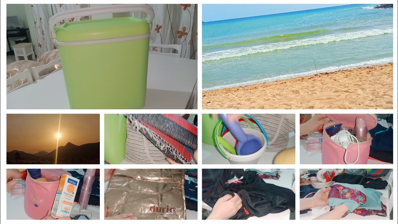 أهم مستلزمات البحر والتحضيرات الضرورية لرحلة صيفية ممتعة 🏄🌊