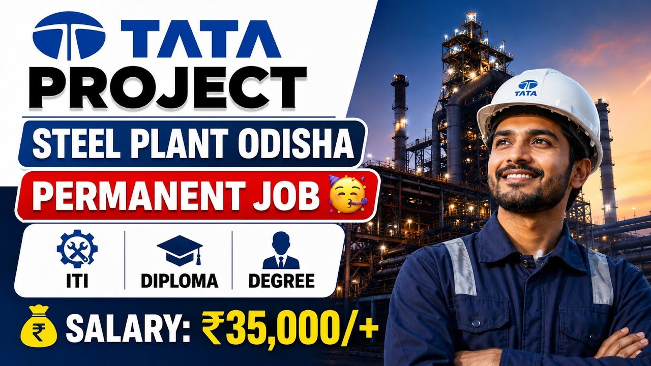 TPL Steel Plant Odisha New Recruitment Out 🔥 ITI, Diploma, Degree Permanent Jobs Vacancy | All India