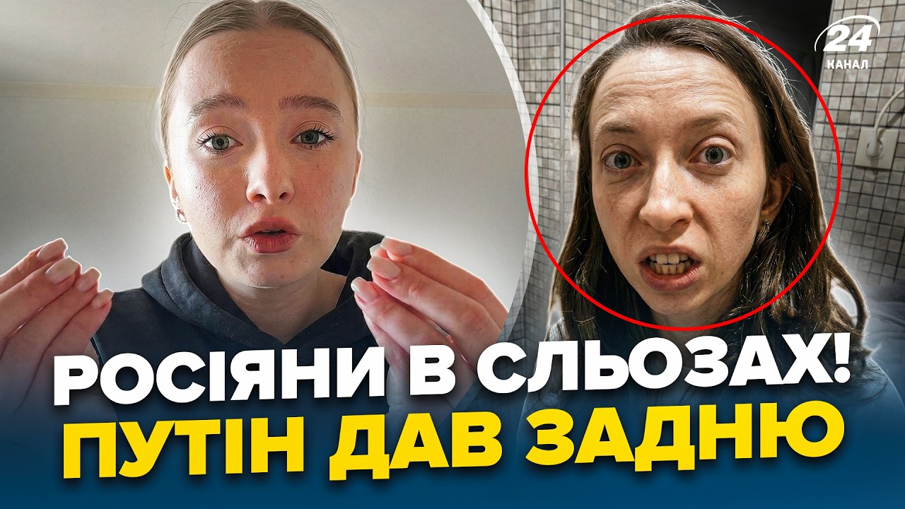 🔥Началось! РОССИЯНЕ МАТАМИ воют из-за Путина (ВИДЕО)! ТОТАЛЬНАЯ БЕДНОСТЬ накрыла города РФ. Гляньте