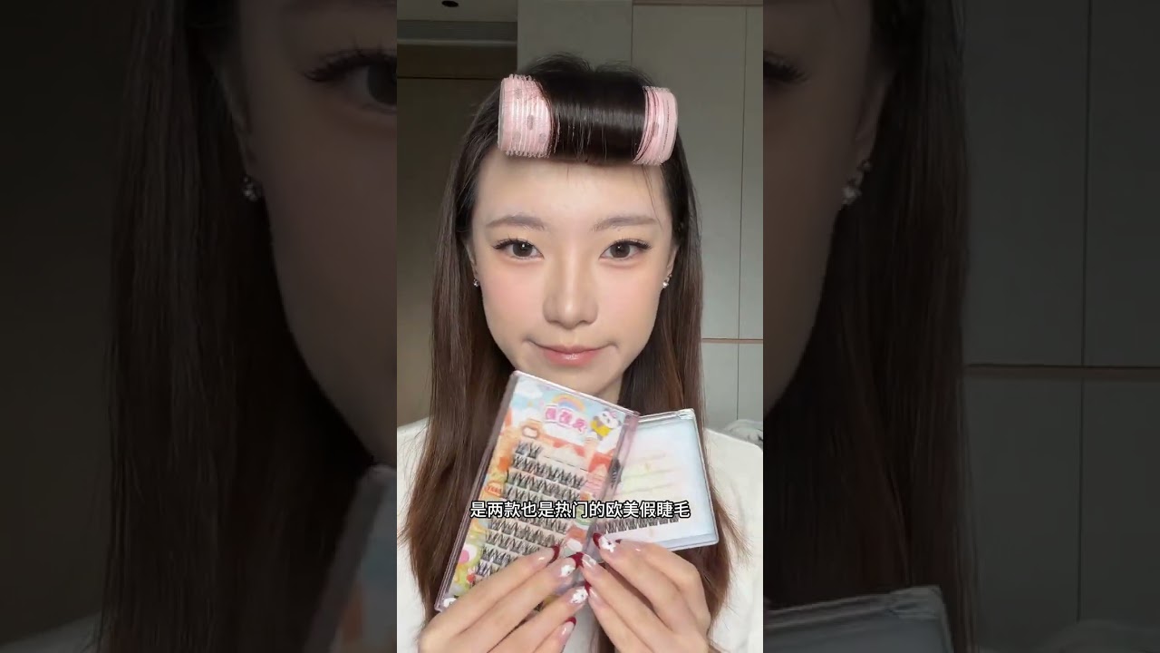 Unbox Popular False Eyelashes for Daily Use