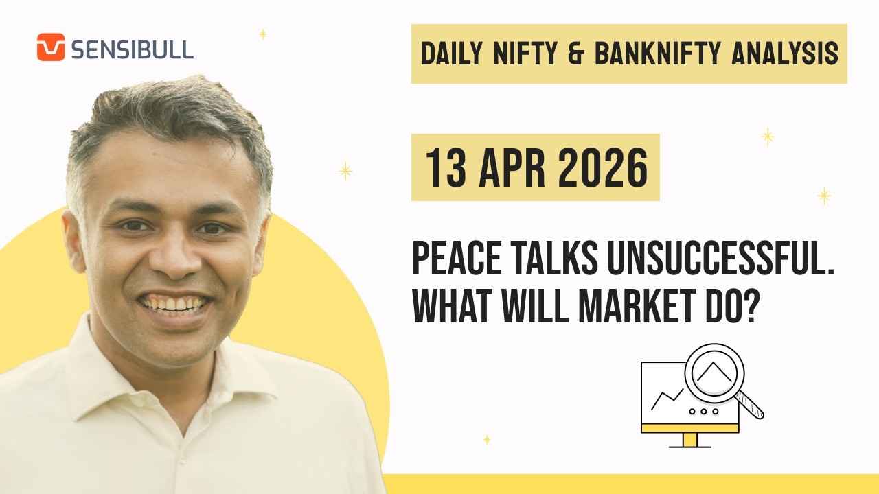 Анализ индексов NIFTY и BANK NIFTY на завтра | Прогноз фондового рынка | 13 апреля 2026 г., понед...