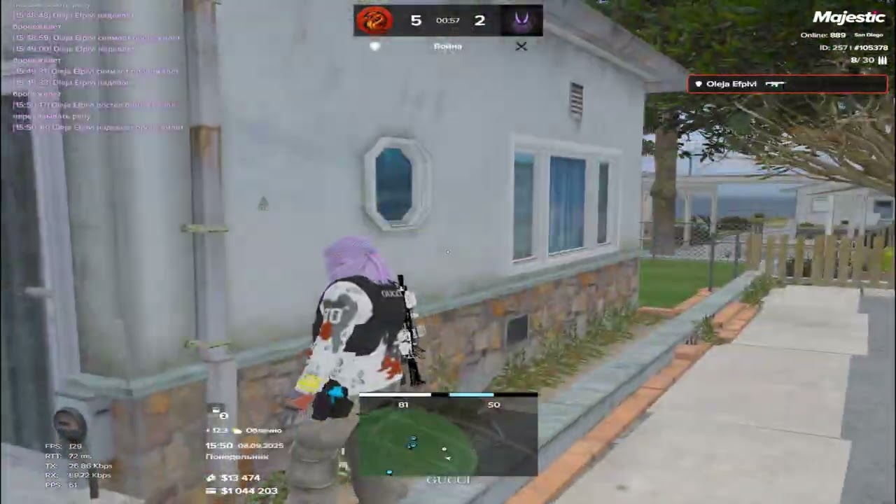 и свободы нет.. \ solo clan