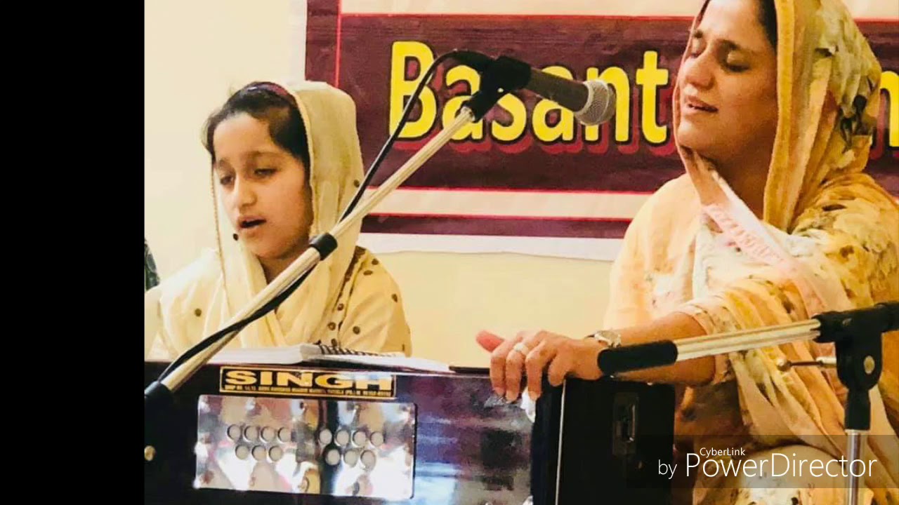ਗੁਰ ਰਾਮਦਾਸ ਰਾਖਹੁ ਸਰਣਾਈ bibi guneet kaur usa