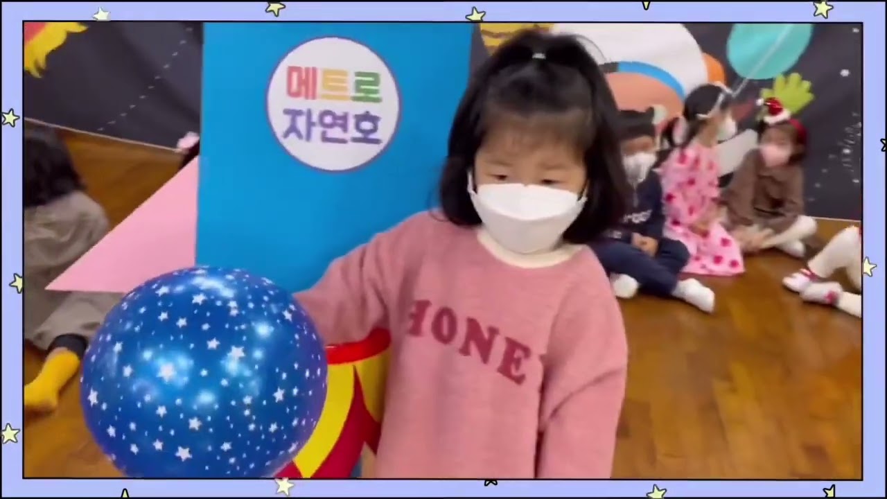 21년 우주프로젝트 5세