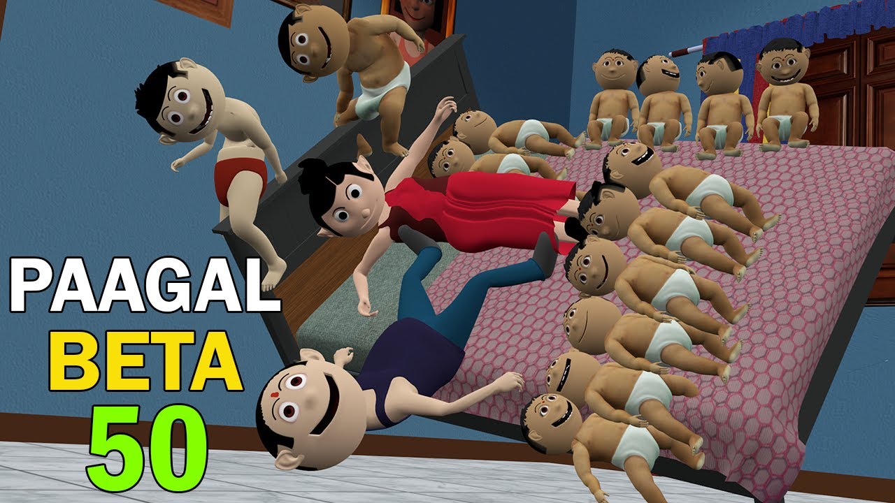 PAAGAL BETA 50 | Jokes | CS Bisht Vines | Desi Comedy Video | Cartoon Comedy