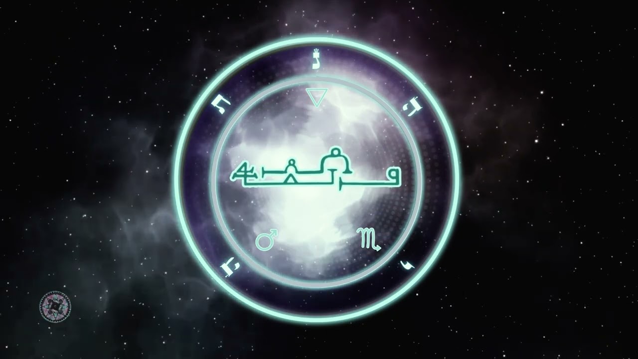 NITHAIAH Angelic Ascension Gate with Reiki⎪Sigil Meditation Invocation & Magick Ritual Music⎪1111 Hz