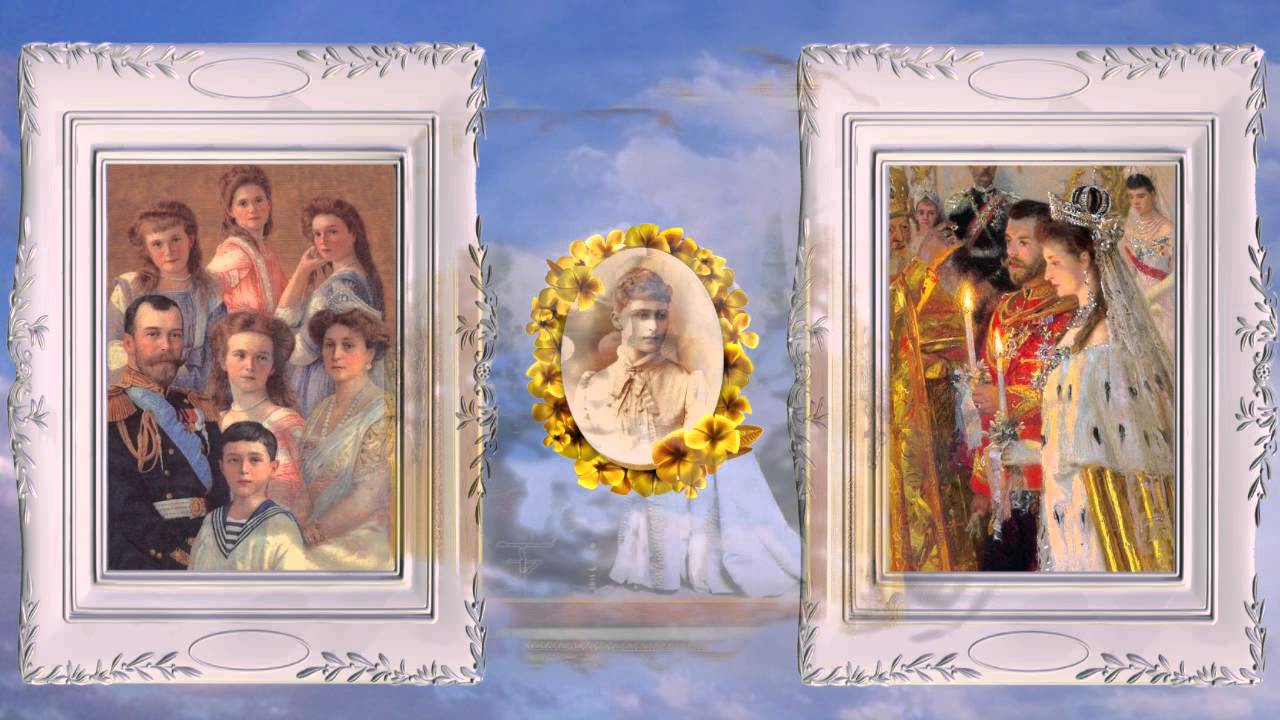 Жанна Бичевская - Царица Александра