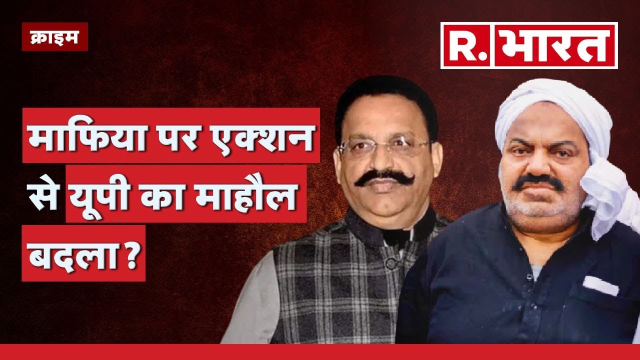 5 ka Prahar: नगर निगम का चुनाव कानून व्यवस्था का मुद्दा नहीं है: सतीश प्रकाश | R.Bharat