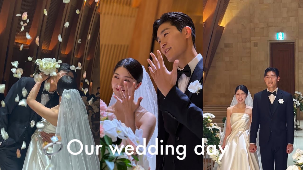 [결혼vlog] 우리의 wedding day🩵💍